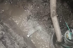 浙江地下室伸缩缝堵漏视频